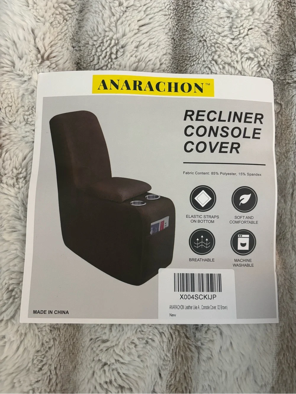 Recliner Console Cover, Brown Leather Look alike, Machine Washable